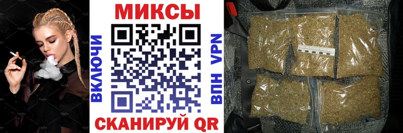 Купить закладки  Новоржев  БУТИРАТ BDO 33% 