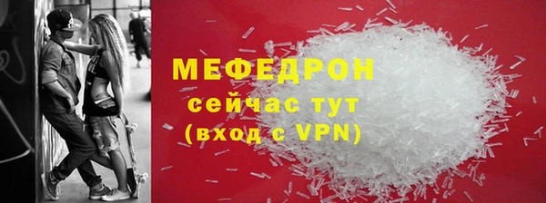 дурь Каменка