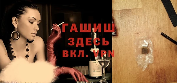 дурь Каменка