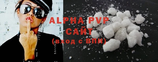 дурь Каменка
