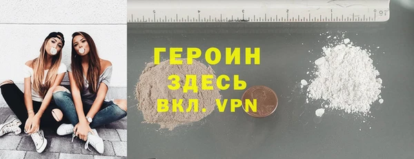 дурь Каменка