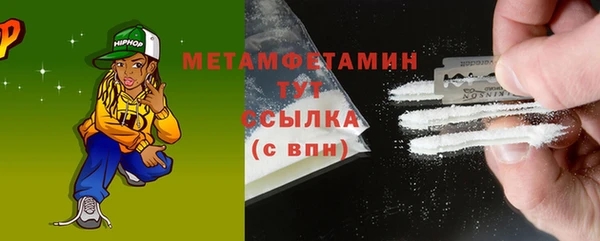дурь Каменка