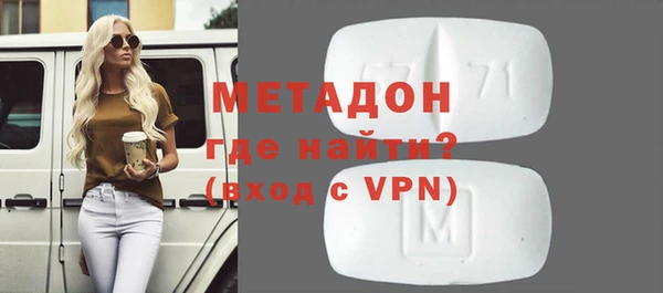дурь Каменка