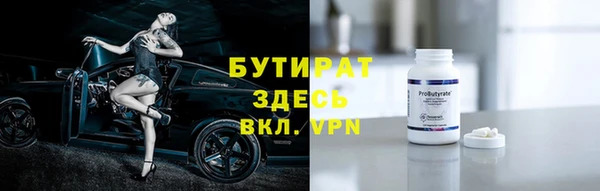 дурь Каменка