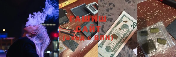 дурь Каменка