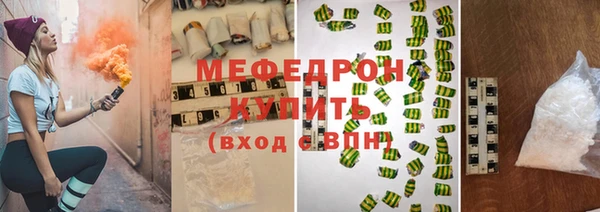 дурь Каменка
